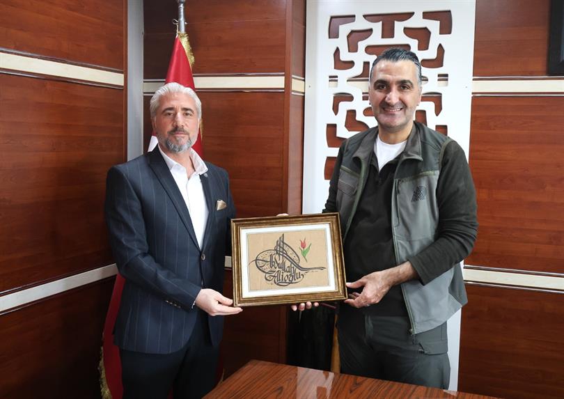 Bölge Müdürlüğümüze Ziyaret...